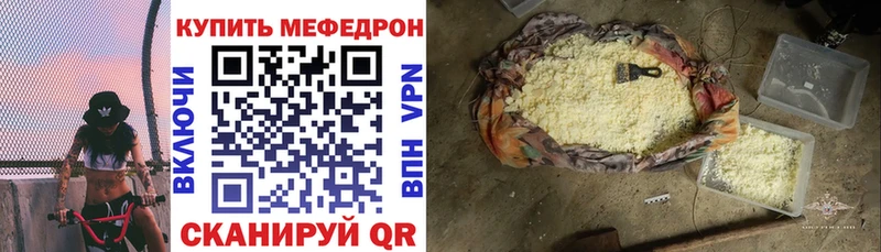 Хочу наркоту Кувшиново Амфетамин  Меф  Метадон  Марихуана  Cocaine  Гашиш 
