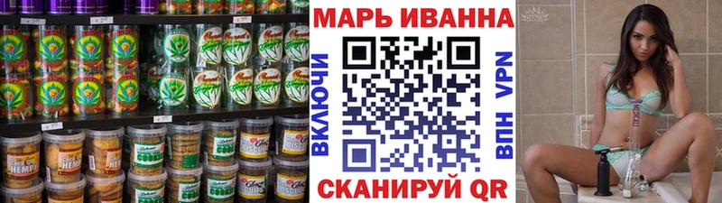 Canna-Cookies марихуана  Кувшиново 