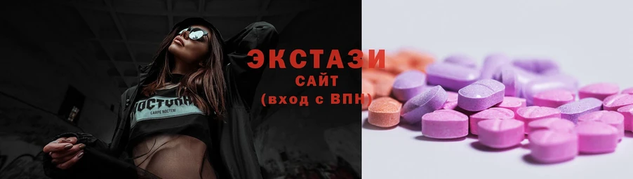 Ecstasy Philipp Plein  Кувшиново 