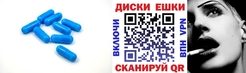 Экстази XTC  Кувшиново 