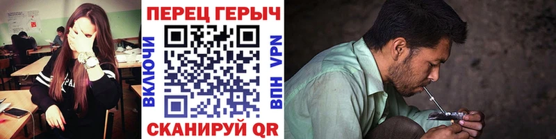 наркотики Кувшиново Героин Heroin