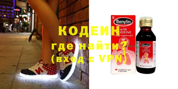 крисы Нефтегорск