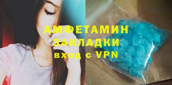 ALPHA-PVP Строитель