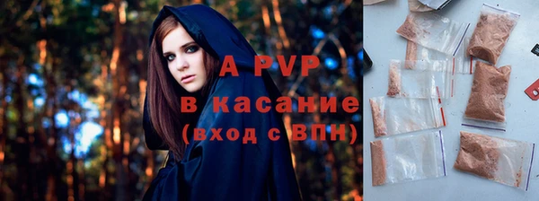мдпв Нея