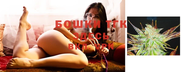 не бодяженный Нефтекумск