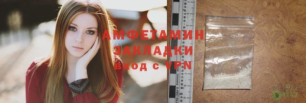 mix Новокубанск