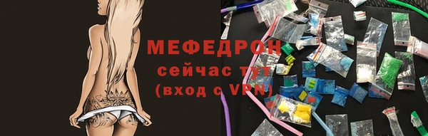 дистиллят марихуана Россошь