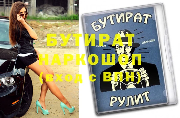 мдпв Нея
