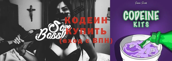 не бодяженный Нефтекумск