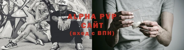 мдпв Нея