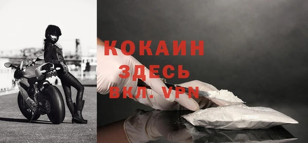 прущая мука Переславль-Залесский