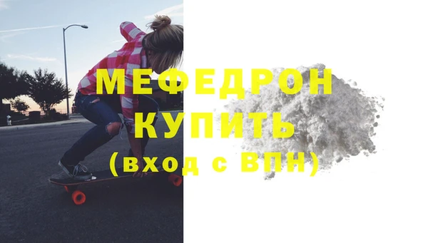 ешки Новодвинск