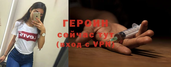 мдпв Нея