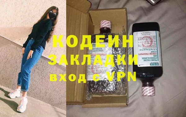 мдпв Нея
