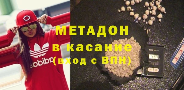 мдпв Нея