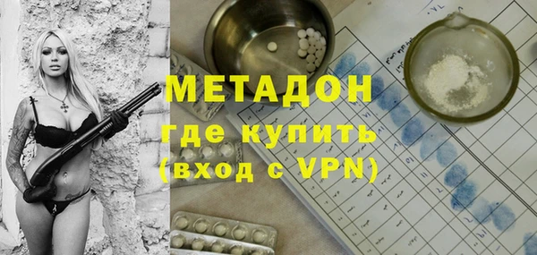 не бодяженный Нефтекумск