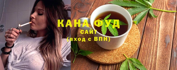 ECSTASY Ступино
