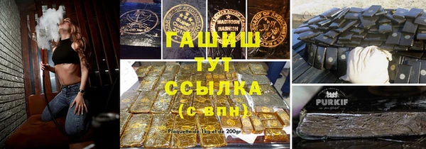 мдма Пересвет