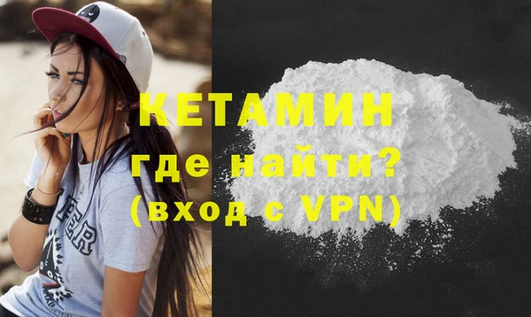 мдпв Нея