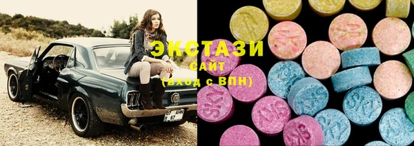ешки Новодвинск