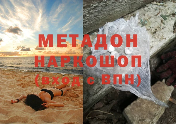 мдпв Нея