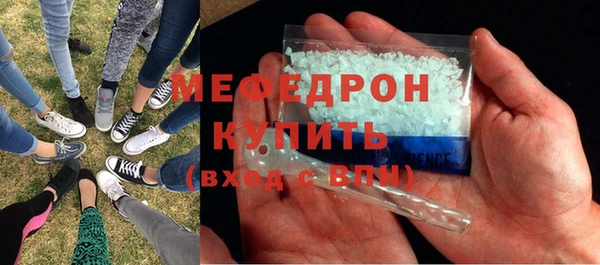 mix Новокубанск