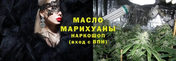 не бодяженный Струнино