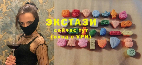 мдпв Нея