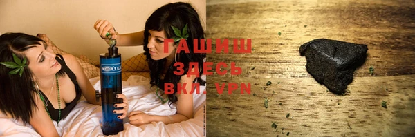 ешки Новодвинск