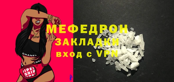 mix Новокубанск